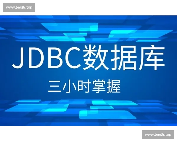 本内特VS全面解析：从技术数据到实战表现的多维度对比探究